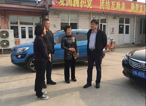 201804241524541999749394.jpg 微信图片_20180419104052.jpg