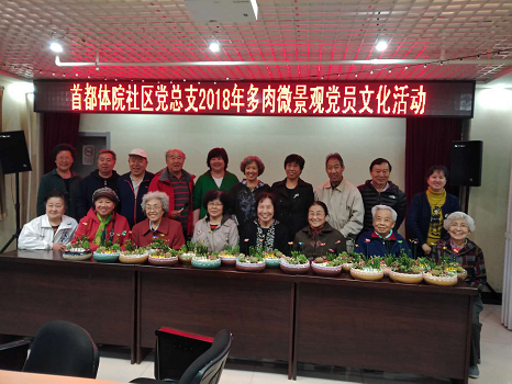 201804251524620919595608.png 图片127.png