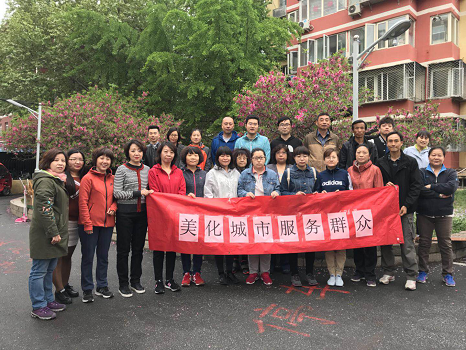 201804251524622471461291.png 图片12.png