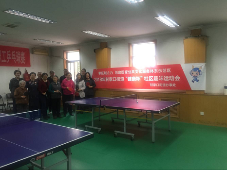 201804261524710543887242.png 图片27.png