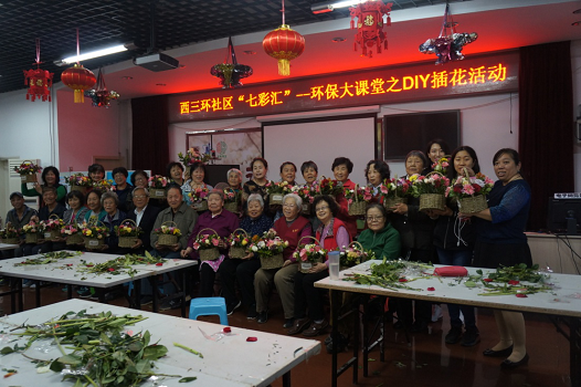 201804261524710776760262.png 图片31.png