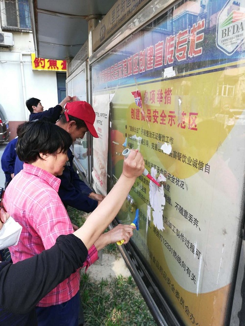 201804261524732478532307.jpg z6.jpg