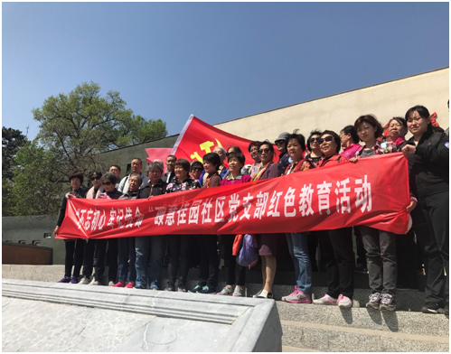 201804281524906981684283.png 微信图片_20180428171220.png