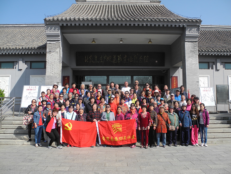 201805021525250403845023.png 图片30.png