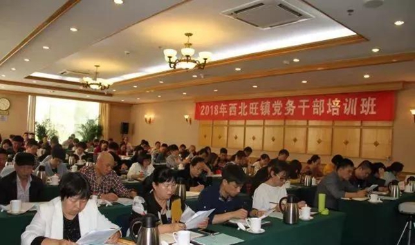 201805031525316432490315.jpg 微信图片_20180428102438.jpg