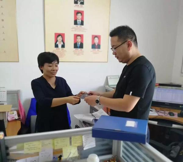 201805031525316804827042.jpg 微信图片_20180428103024.jpg