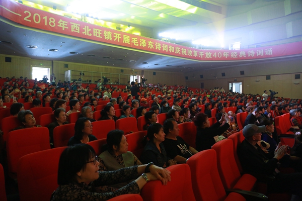 201805031525317023622614.jpg 6V4A4336.JPG