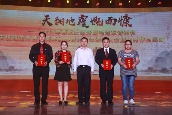 201805031525317033700735.jpg 6V4A4425.JPG