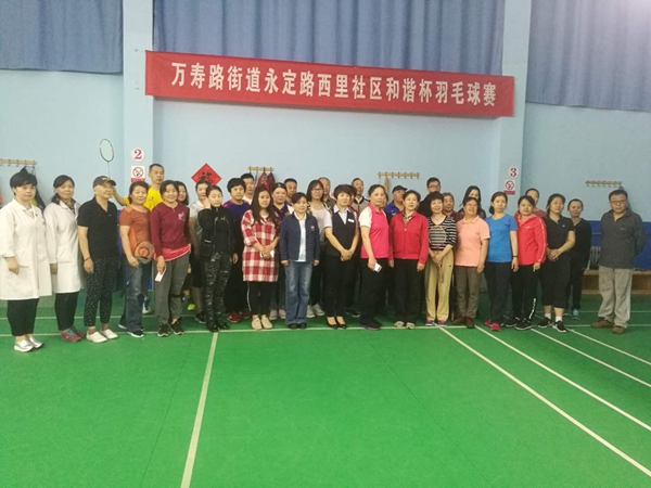 201805101525944702704440.jpg 756624291607046736.jpg