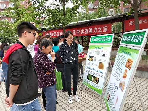 201805111526023058846207.jpg 母亲节特别活动 (6).jpg