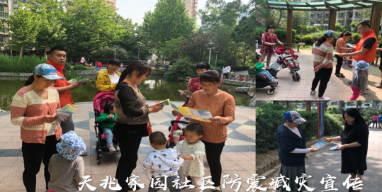 201805141526264924307571.png QQ截图20180514102828.png