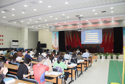 201805141526265015976061.png 图片16.png