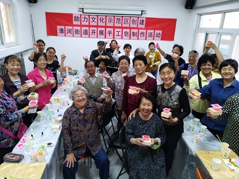 201805141526288655729512.jpg 图1.jpg