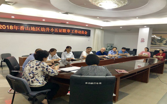 201805171526547450417737.png 图片3.png