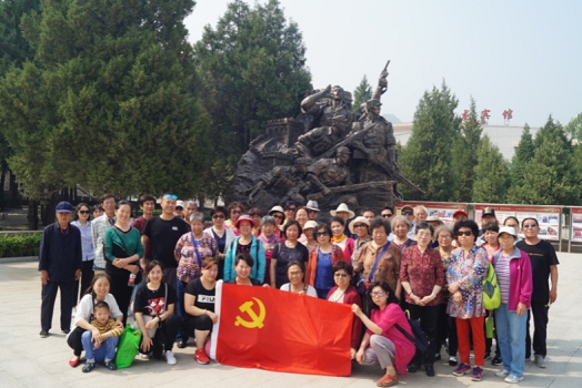 201805171526547898455385.png 图片10.png