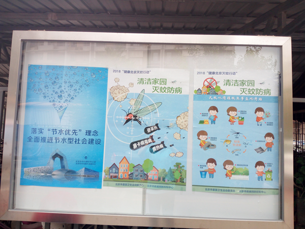 201805181526637176535838.png 图片1.png