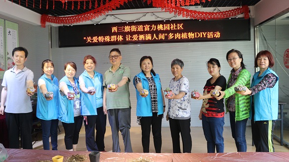 201805211526892276937643.jpg IMG_6690.JPG