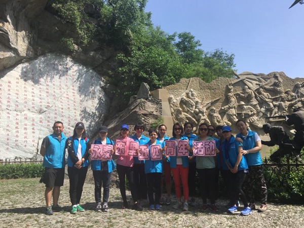 201805211526892923582410.jpg 微信图片_20180518140311.jpg