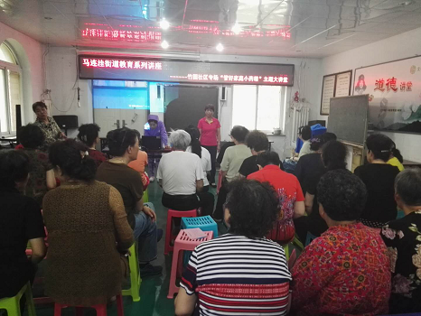 201805211526895752634385.png 图片39.png