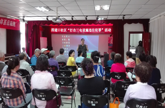 201805301527646790827871.png 图片56.png