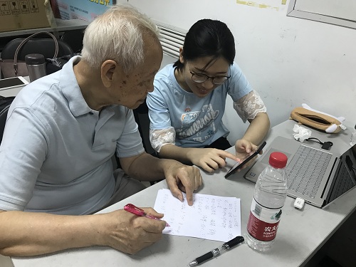 201805301527664830535779.jpg 微信图片_20180527163415.jpg