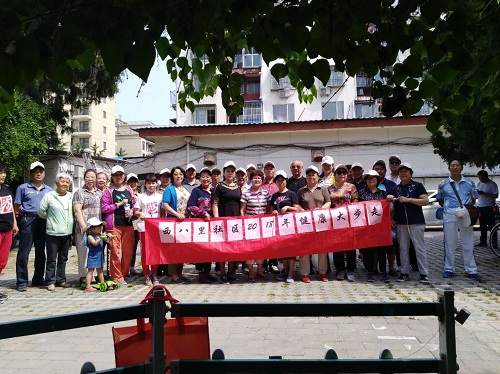 201805301527668948233482.jpg 微信图片_20180525112658.jpg