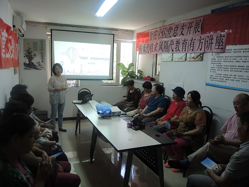 201806011527836351468820.jpg DSCN5496.JPG