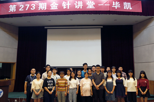 201806041528091641994330.png 图片56.png