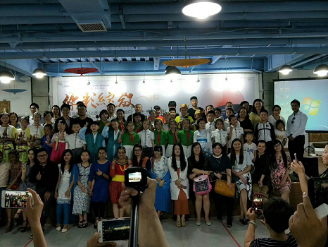 201806041528092294784799.png 图片61.png