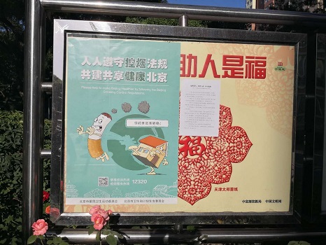 201806061528276439860324.jpg 微信图片_20180531193749.jpg