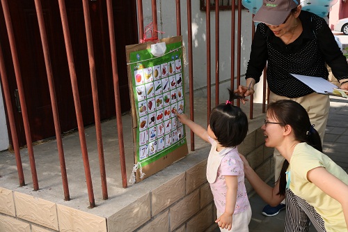 201806071528353463407336.jpg IMG_5748.JPG