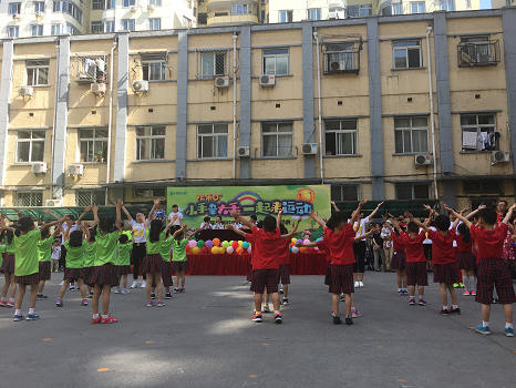 201806081528424405292585.png 图片8.png