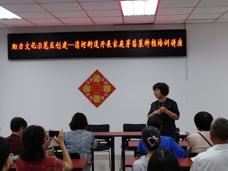 201806081528427356917443.jpg 图1.jpg