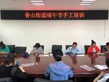 201806151529029089970875.png 图片29.png