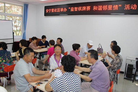 201806151529052487415642.jpg 图1.jpg