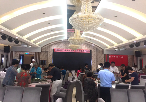 201806201529461007785051.png 图片32.png