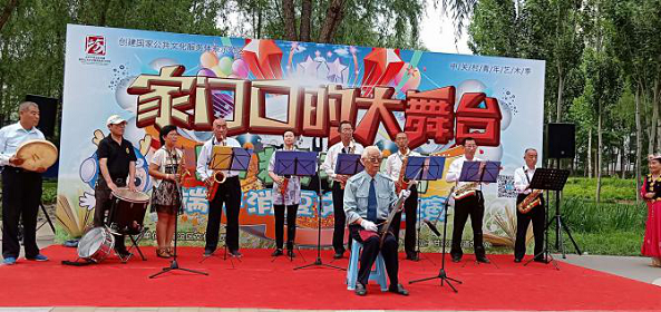 201806201529473578200709.png 图片65.png