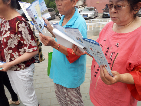 201806261529982290465138.png 图片50.png