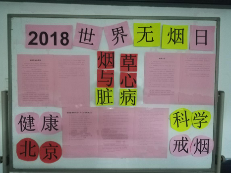 201806261529994608959266.png 图片86.png