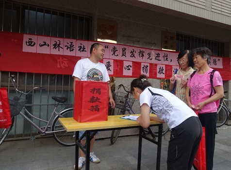 201806261530001276336732.jpg 微信图片_20180625154218.jpg