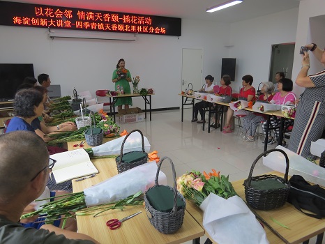 201806281530174418369822.jpg 2.JPG