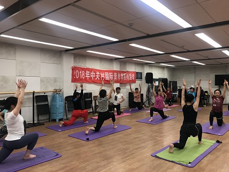 201806281530174553834038.jpg 20180624四季青瑜伽体验课 (2).jpg