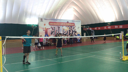 201807021530502191217295.png 图片67.png