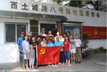 201807021530503533983946.png 图片83.png