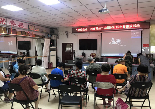 201807051530781777256584.png 图片30.png