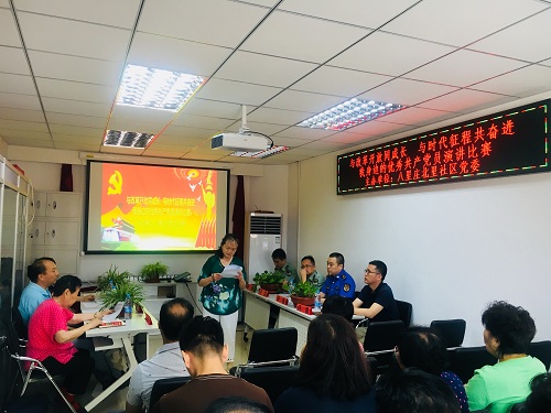 201807061530841316853652.jpg 6.28.7.jpg