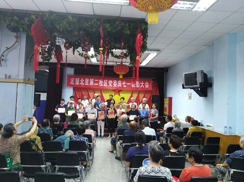 201807061530841853631437.jpg 3.jpg