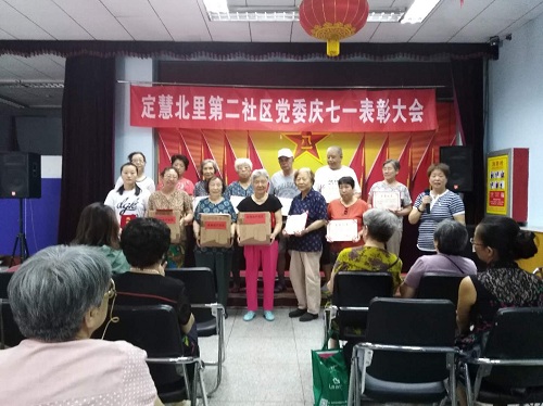 201807061530841862408722.jpg 1.jpg