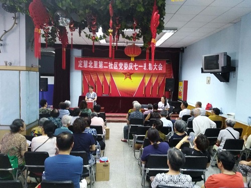 201807061530841873492283.jpg 5.jpg