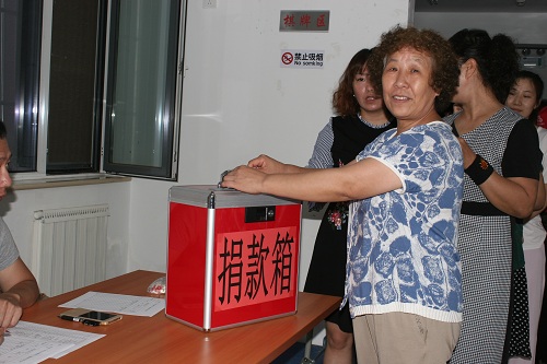 201807061530842262216140.jpg 微信图片_201806281441181.jpg